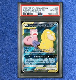 Pokemon Cards PSA 10 SLOWPOKE & PSYDUCK GX 096 SR sm11 MIRACLE TWINS 2019 - Image 1