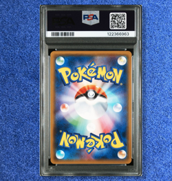 Pokemon Cards PSA 10 SLOWPOKE & PSYDUCK GX 096 SR sm11 MIRACLE TWINS 2019 - Image 3