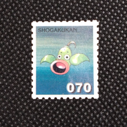 Weepinbell No.070 Pokemon Stamp Rare Shogakukan Japanese Nintendo From Japan - Image 1