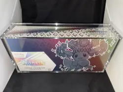 Pokemon Prismatic SPC Super Premium Collection Acrylic Magnet Protection Case - Image 1