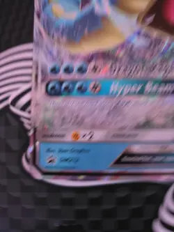 Gyarados GX SM212 Oversized Jumbo Black Star Promo Pokemon TCG Hidden Fates NM - Image 2