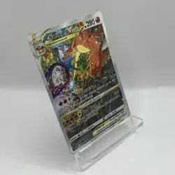 Charizard VSTAR Swsh262 Swsh: Sword & Shield Promo Cards Holo - Image 2