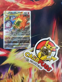 Charizard VSTAR SWSH262 SWSH: Sword & Shield Promo Cards Holo - Image 3