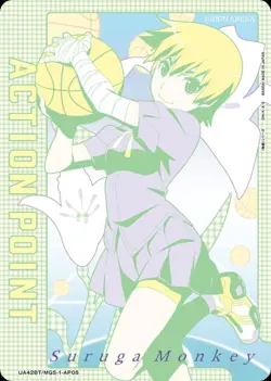 Union Arena Card Bakemonogatari Suruga Monkey Action Point AP Japanese - Image 1