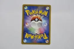 Pikachu 023/052 BW3 Hail Blizzard Pokemon Card Japanese (P7472) - Image 2