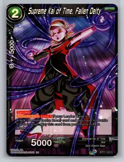 Dragon Ball Super Card Game Ultimate Squad #BT17-122 Supreme Kai of Time Foil - Image 1