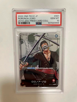 One Piece 25th Anniversary Premium Card Set PSA10 Sequential Straw Hat Crew - Image 3