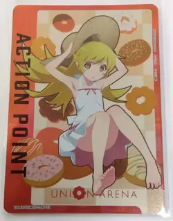 Union Arena Card Bakemonogatari Shinobu Oshino Action Point AP Japanese - Image 2