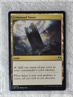 MTG Command Tower - Commander Masters #420 Magic Gathering Card NM - Image 4