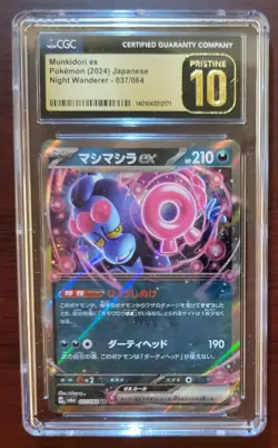CGC 10 PRISTINE 2024 Pokemon Japanese Night Wanderer Munkidori Ex #37 - Image 1