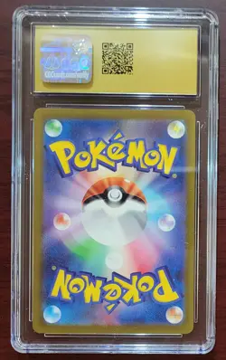 2023 Pokemon Japanese Quaquaval EX Shiny Treasure EX 043/190 CGC 10 Pristine - Image 2