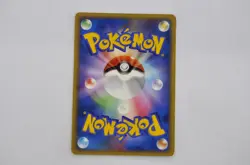 Eevee DPBP#157 DP4 1st EDITION Pokemon Card Japanese (P7468) - Image 2