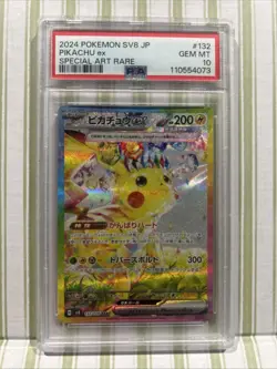 2024 POKEMON JPN SV8-SUPER ELECTRIC BREAKER SPECIAL ART RARE PIKACHU EX PSA 10 - Image 1