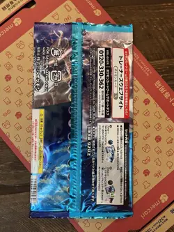 Silver Lances & Black Geist Pokemon TCG Jumbo Pack Set of 2 Used - Image 3