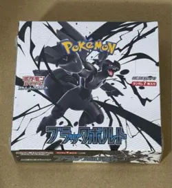 Pokemon Scarlet Violet Black Bolt 1Box 20 Packs, TCG Card Game Used - Image 1