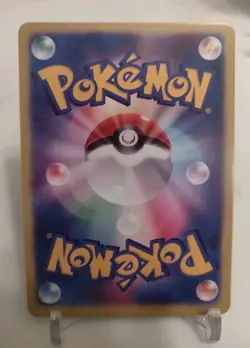 "Custom-Made"High Quality,TexturedHolo,Japan Giratina V"Display-card" - Image 5