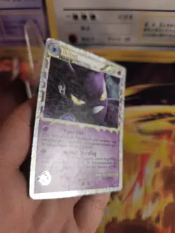 Pokemon Karte Iksbat Crobat Prime Unleashed Entfesselt Deutsch Card Holo LP - Image 3