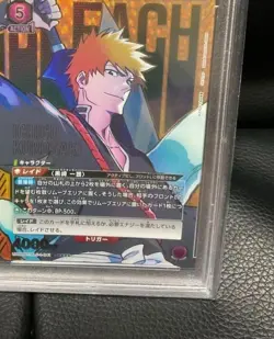 Union Arena BLEACH Ichigo PSA10 UniArena Card Bandai Japanese Version - Image 5