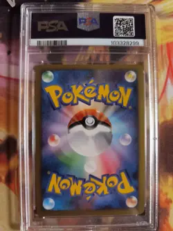 Pokemon Card Palkia Lv. X Galactics Conquest Platinum Holo Japanese PSA 9 - Image 5