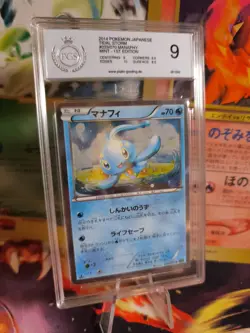 Pokemon Card Manaphy Holo Xy5 Tidal Storm 1. Edition Japanese PSA / PGS 9 - Image 1