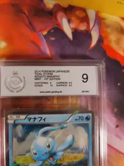 Pokemon Card Manaphy Holo Xy5 Tidal Storm 1. Edition Japanese PSA / PGS 9 - Image 4