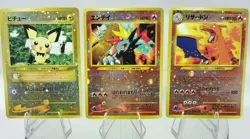 Charizard Pichu Entei Neo Premium File 2 Pokemon Card Japanese Nintendo Holo LP - Image 1