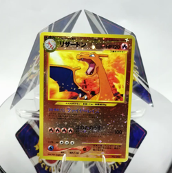 Charizard Pichu Entei Neo Premium File 2 Pokemon Card Japanese Nintendo Holo LP - Image 2