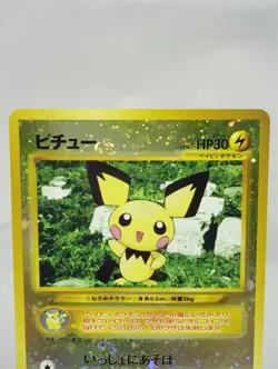 Charizard Pichu Entei Neo Premium File 2 Pokemon Card Japanese Nintendo Holo LP - Image 3