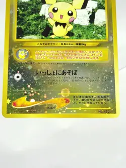 Charizard Pichu Entei Neo Premium File 2 Pokemon Card Japanese Nintendo Holo LP - Image 4