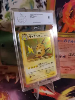 Pokemon Card Raichu Mysterious Of Fossil Japanese PSA / PGS 6 Holobleed - Image 1