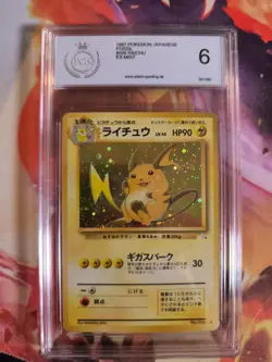 Pokemon Card Raichu Mysterious Of Fossil Japanese PSA / PGS 6 Holobleed - Image 2
