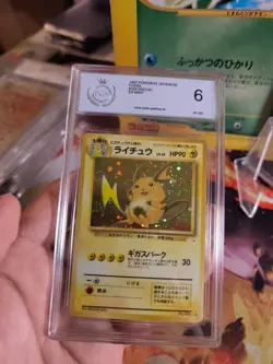 Pokemon Card Raichu Mysterious Of Fossil Japanese PSA / PGS 6 Holobleed - Image 5