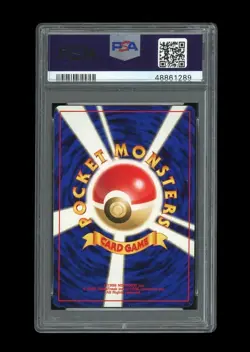 Pokemon PSA 9 MINT 2000 Scizor Neo Discovery Japanese Holo Original Card - Image 2