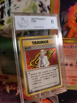 Pokemon Card Blaine Pyro Holo Gym Challenge Dark Japanese PSA / PGS 6 Holobleed - Image 1