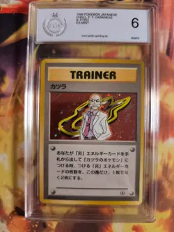 Pokemon Card Blaine Pyro Holo Gym Challenge Dark Japanese PSA / PGS 6 Holobleed - Image 2
