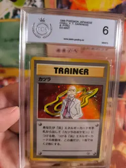Pokemon Card Blaine Pyro Holo Gym Challenge Dark Japanese PSA / PGS 6 Holobleed - Image 4