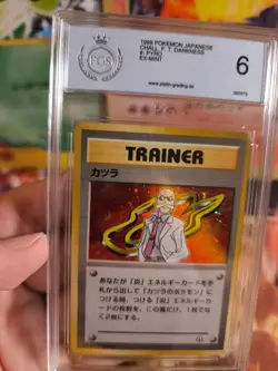 Pokemon Card Blaine Pyro Holo Gym Challenge Dark Japanese PSA / PGS 6 Holobleed - Image 5