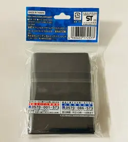 Duelist Card Protector: Three Demons of Chaos 55 pieces Yu-Gi-Oh OCG - Image 2