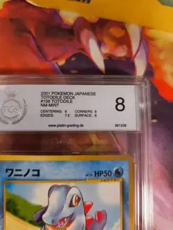 Pokemon Card Totodile Karnimani Intro Pack Set Deck Japanese PSA / PGS 8 - Image 4
