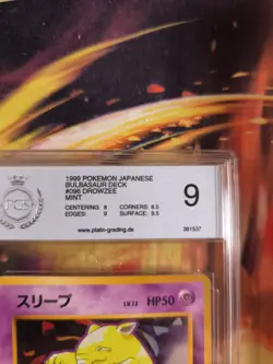 Pokemon Card Drowzee Traumato Intro Pack Bulbasaur Deck Japanese PSA / PGS 9 - Image 4