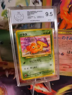 Pokemon Card Paras Intro Pack Chikorita Endivie Deck Japanese PSA / PGS 9.5 - Image 1