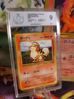Pokemon Card Fukano Growlithe Intro Pack Squirtle Deck Japanese PSA / PGS 9 - Image 1
