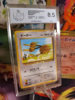 Pokemon Card Dodu Doduo Bulbasaur Deck Intro Pack Japanese PSA / PGS 8.5 - Image 1