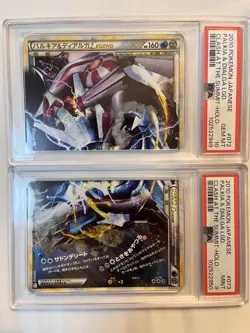 [PSA 10] 9 Palkia Dialga LEGEND L3 072 073 080 Holo Japanese Pokemon Card 2010 - Image 1