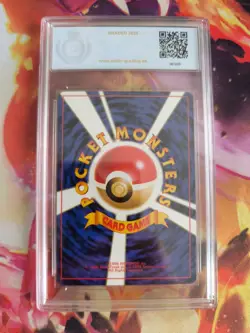 Pokemon Card Machollo Machop Intro Pack Squirtle Starter Japanese PSA / PGS 9 - Image 5