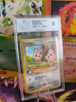 Pokemon Card Igglypuff Movie Promo 2000 Glossy Neo Japanese PSA / PGS 8 - Image 1