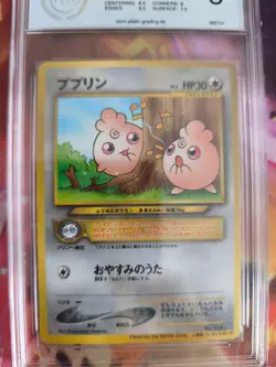 Pokemon Card Igglypuff Movie Promo 2000 Glossy Neo Japanese PSA / PGS 8 - Image 3
