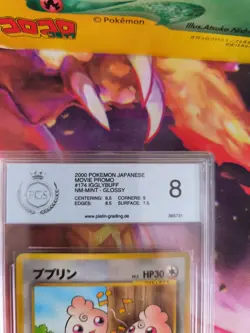 Pokemon Card Igglypuff Movie Promo 2000 Glossy Neo Japanese PSA / PGS 8 - Image 4