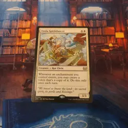 Ondu Spiritdancer - Commander: Duskmourn: House of Horror (DSC) MTG NM - Image 1