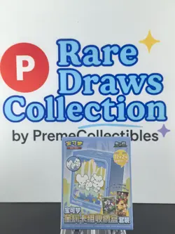 IN STOCK Pokemon Chiese Exclusive Deck Metal Pack Storage Box Set - Image 1